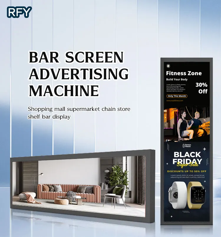 High-Definition Smart Signage Android бар дисплей с USB Ad экран LCD