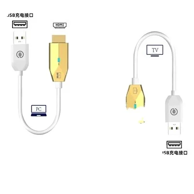 1080P HDMI Wireless Transmitter Receiver Display Dongle Extender AV Adapter for Laptop TV Projector Monitor