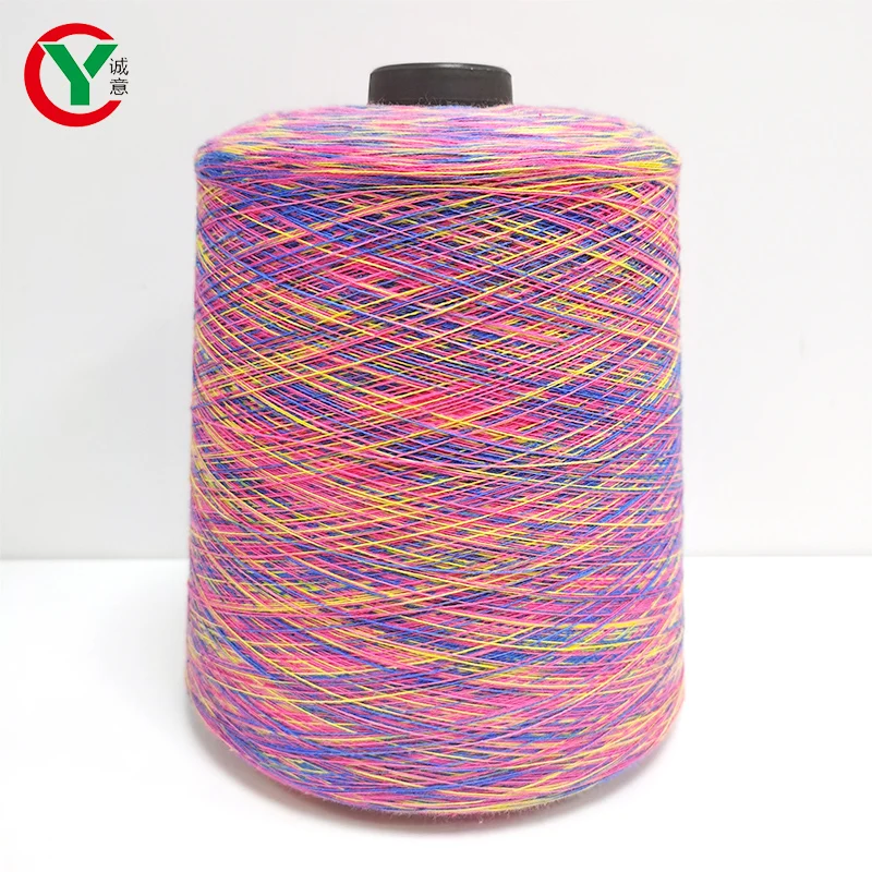 Cheap prices Space Dyed 2/30s 2/20s Cotton Colorful Rainbow Machine Knitting Yarn for Summer Clothing