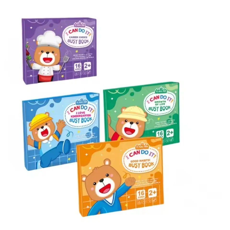 Заводская цена печать в твердом переплете для детей обучающая Тихая книга смещение бумажные рассказы