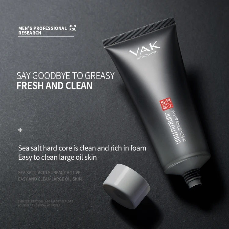 OEM VAK  private label sea salt mens face wash cleanser deep cleansing pore gentle exfoliating facial skin care set for men