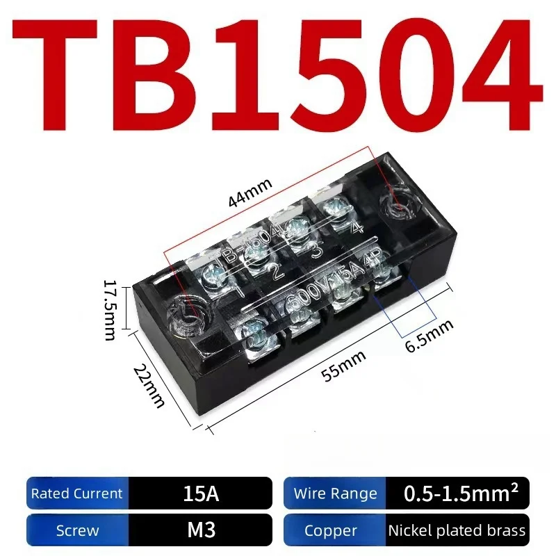 Двухрядные Винтовые клеммные блоки TB-1504 15A/600V разъем фиксированный медный Штекерный клеммный