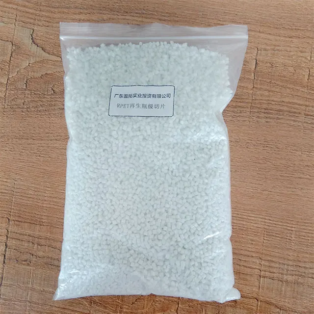 
Recycle Granule polyethylene terephthalates CSD Bottle Grade PET Resin PET Pellets 