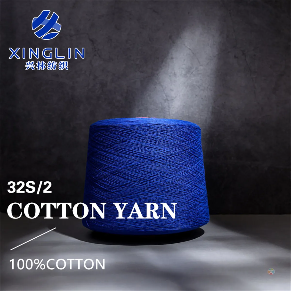 Xinglin 32s/2 High-Equality 100% Cotton Combed / Carded BCI COTTON for Sweater knitting