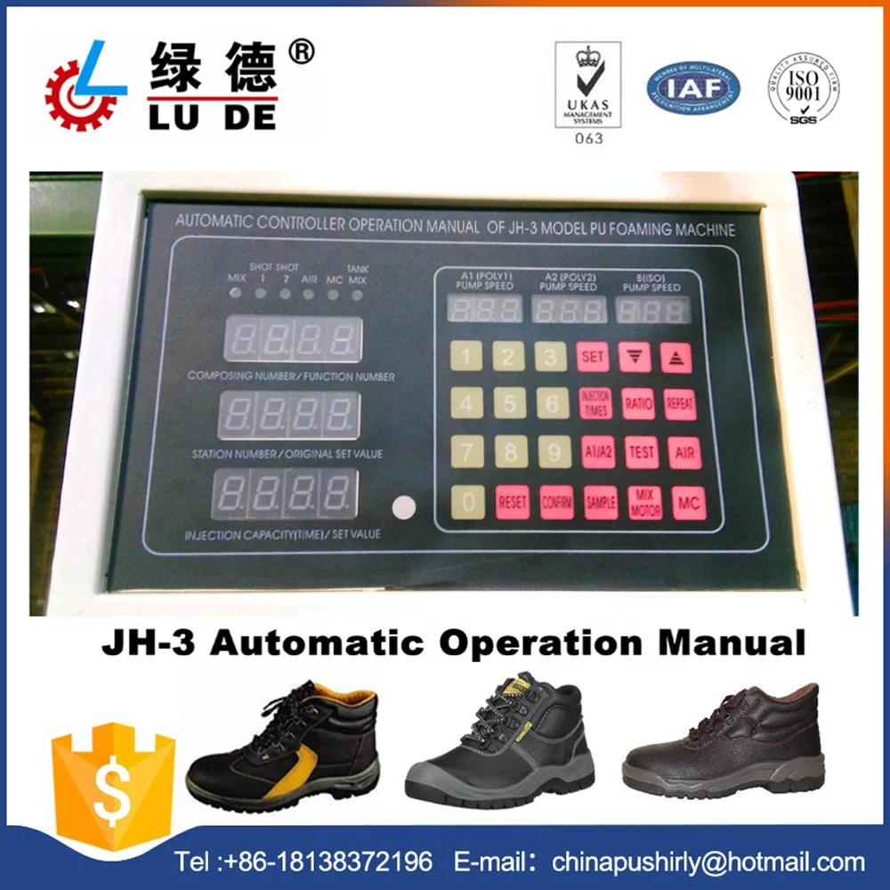 PLC and touch screen controller Polyurethane shoe outsole pu footwear machine