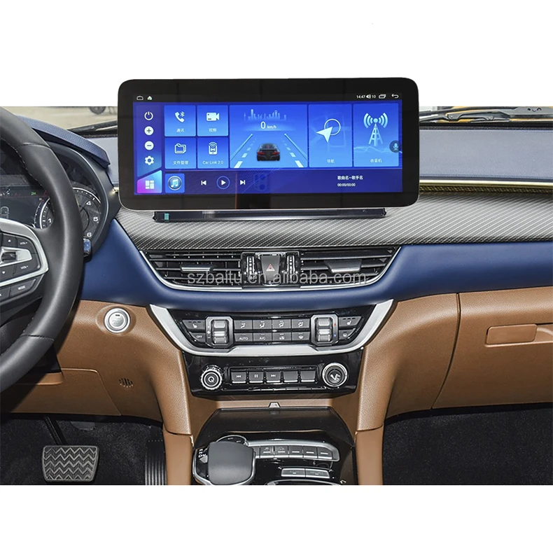 12 3 дюймов Qled экран для foton tunland g7 2022 Android видеоплеер Радио автомобильный мультимедийный аудио GPS CarPlay Head Un