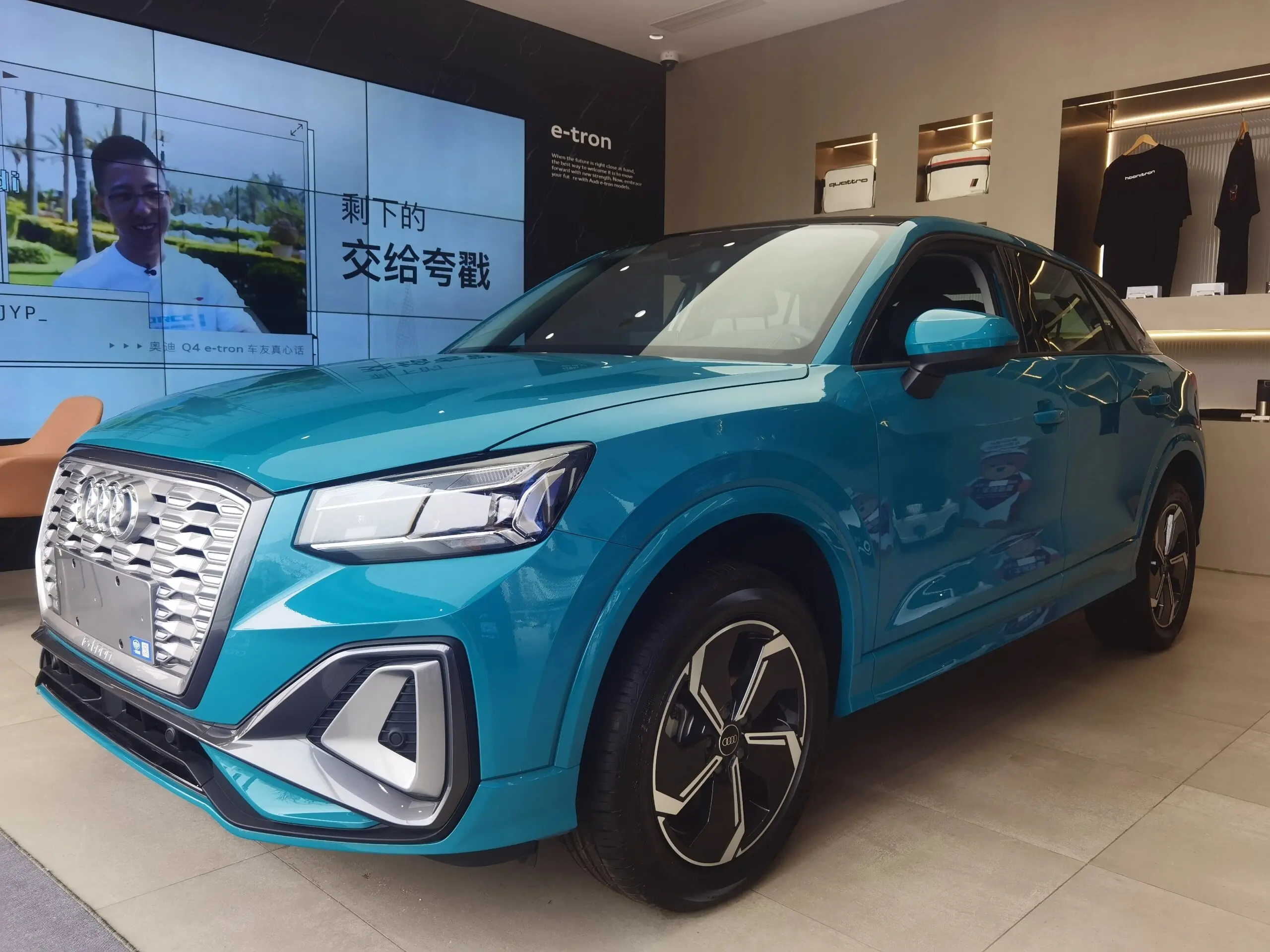 Audis Q2L e-tron новая энергетическая Автомобильная внедорожник 2024 Чистая электрическая умная крутая модель EV Car