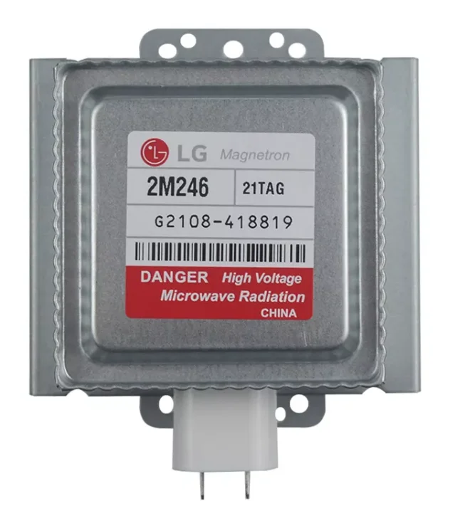 Boyue | LG 2m246-21tag microwave oven magnetron 1000w air-cooled
