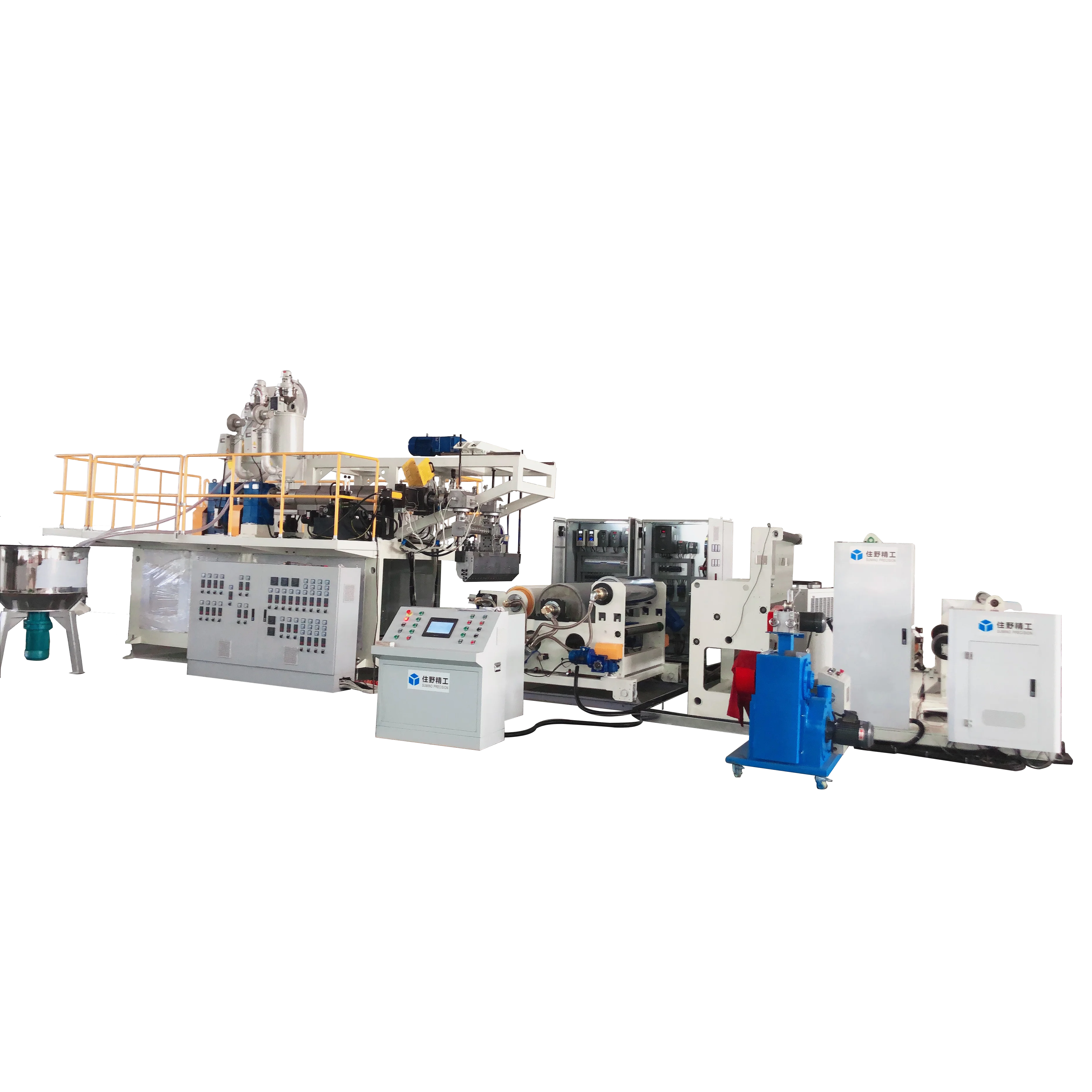 EVA Solar Cell Encapsulation Film Production Line