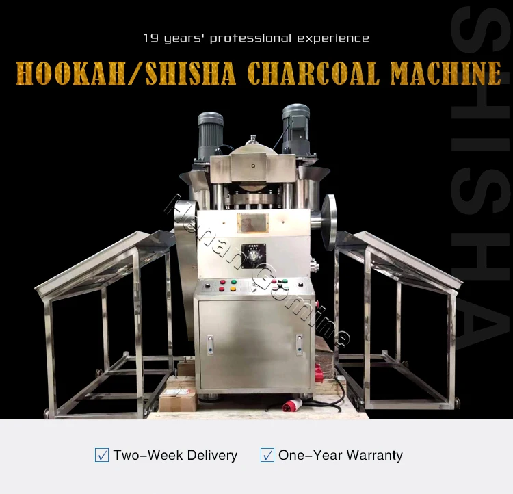 shisha-charcoal-machine_01