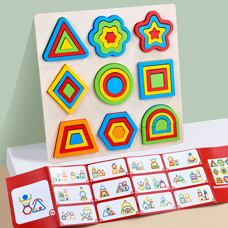 Custom Children Early Educational Geometry Shape Cognitive Sorting DIY Jigsaw Puzzle for Kids