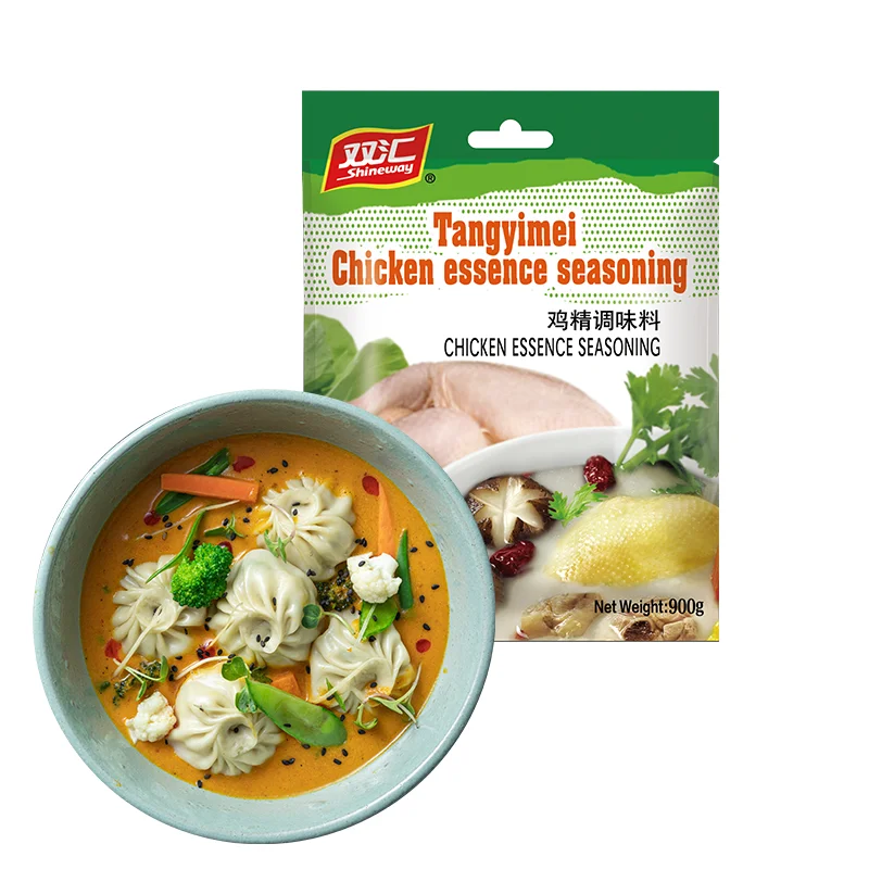 Shuanghui chicken essence 900g*10 bags of large bags of commercial wholesale seasoning domestic cooking soup to extract fresh