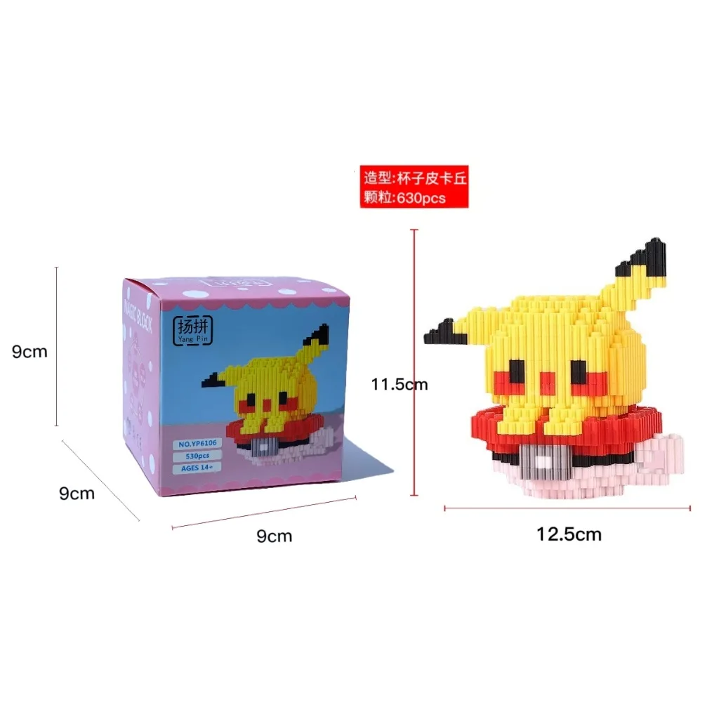 Distributor wanted new arrivals educational Micro particles plastic assembly Blocks toys puzzle blocks toys for kids learning