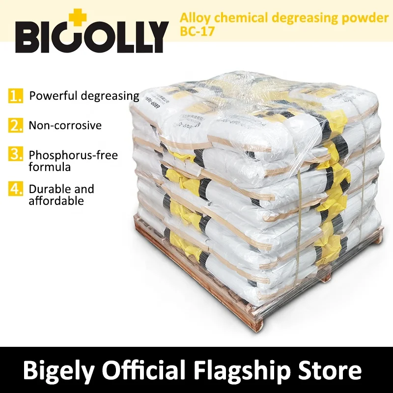 Phosphate Free Alloy chemical degreasing powder BC-17 Alkaline degreasing powder Not damaging the substrate