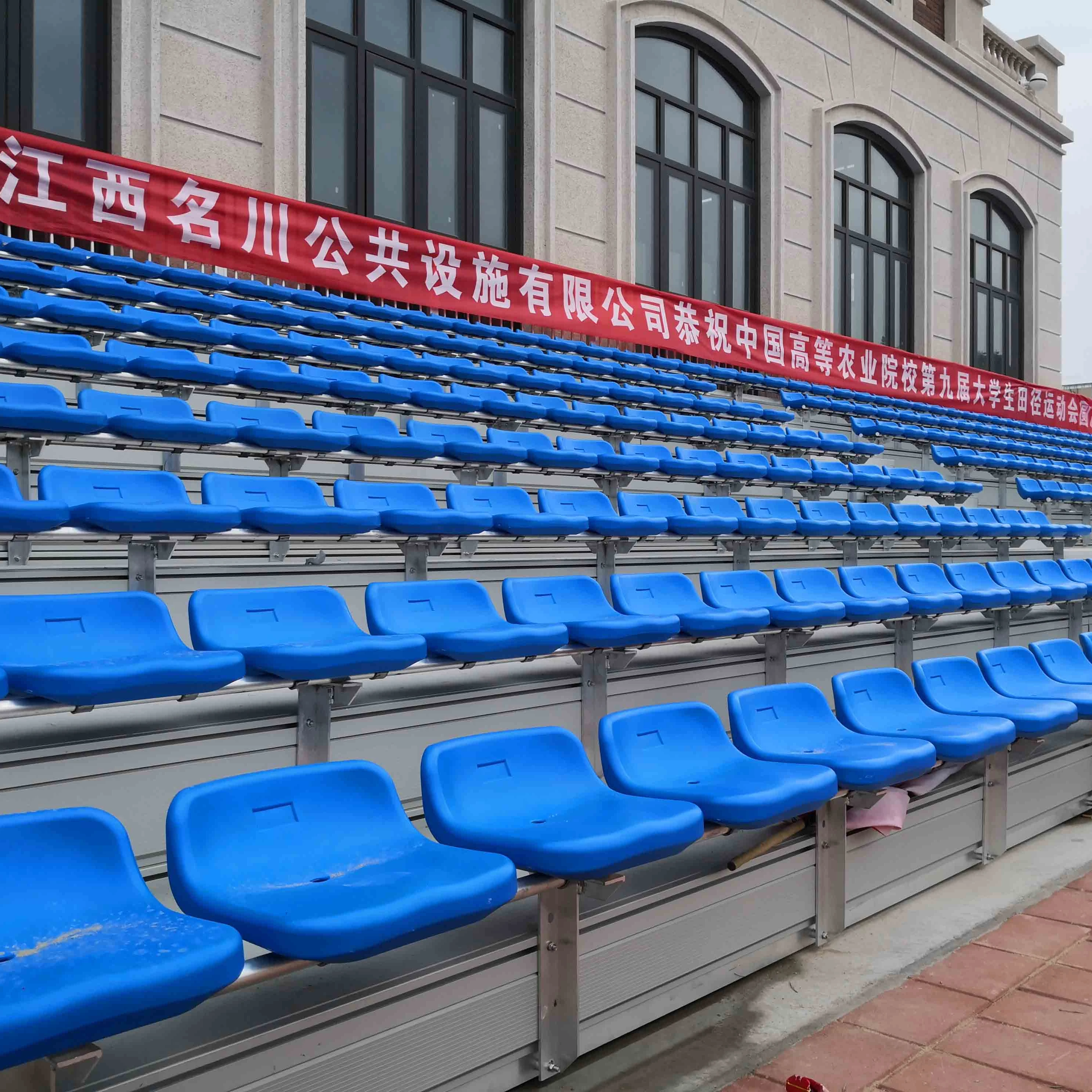 outdoor grandstand HDPE chairs on tribune bleachers for football plastic folding aluminum stadium bleacher seat