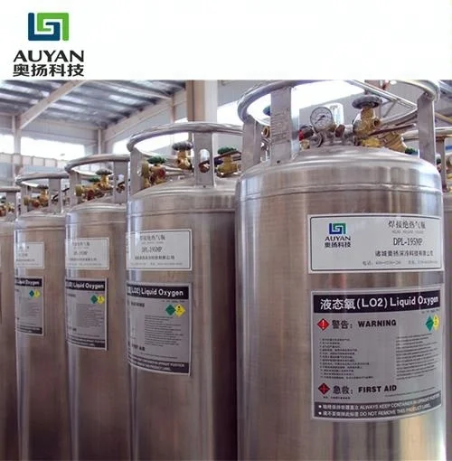 Welded Insulated industrial liquid oxygen carbon dioxide gas container cylinder