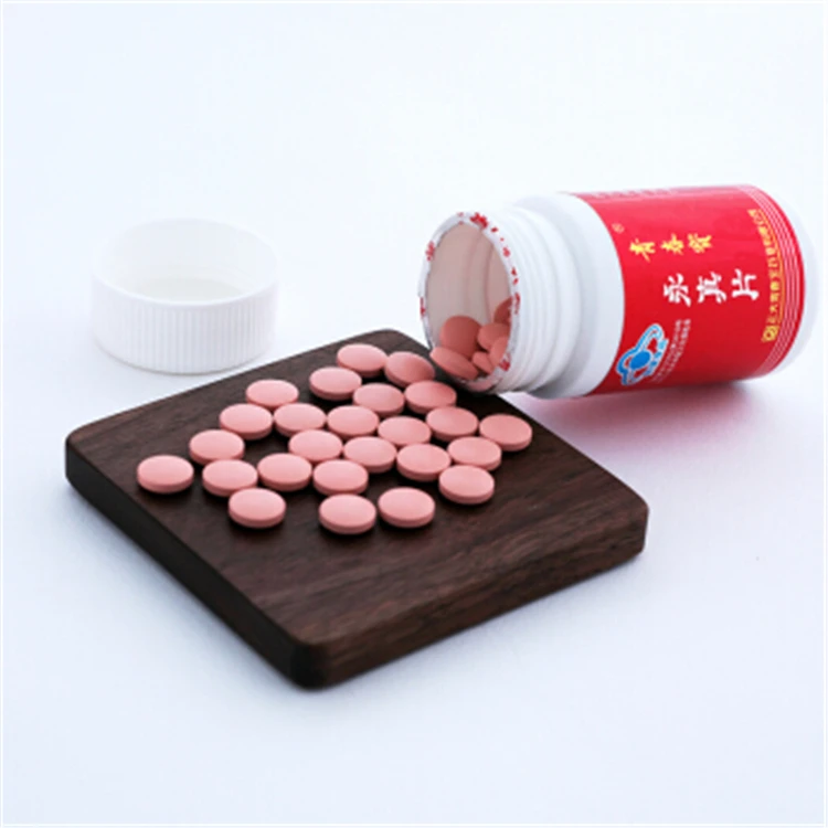  Qingchunbao yongzhenpian экстракт красного женьшеня медицинский продукт для мозга долговечность молодых