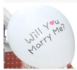 Возьмем на себя напечатанные шары, СВЕТОДИОДНЫЕ блестящие шары, латексные шары на День святого Валентина