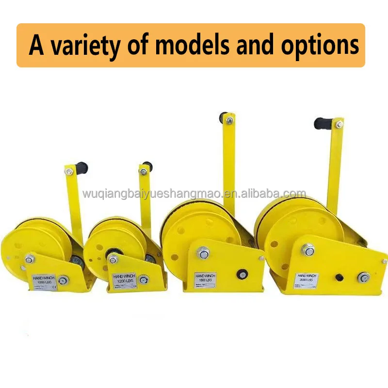 Factory direct sales 1200lbs, 1600lbs, 1800lbs trailer manual winch