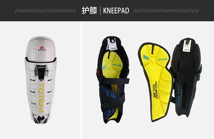 High Quality Inline & Street Hockey Protective Gear Shoulder Elbow Pads Gloves Pants-Old School Ice & Field Hockey Equipment