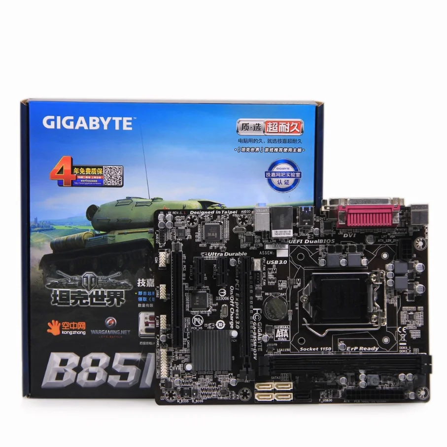 For Gigabyte B85M-D3V(rev.1.1) lga 1150 ddr3 desktop computer gaming motherboard support gigabyte Intel B85 pc main board