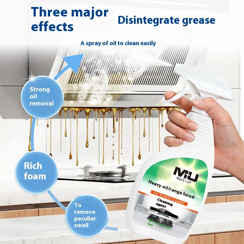 MAKE-UP Strong Gas Stove Grease Removal Kitchen Cleaner Household Surface Cleaning Liquid Detergent