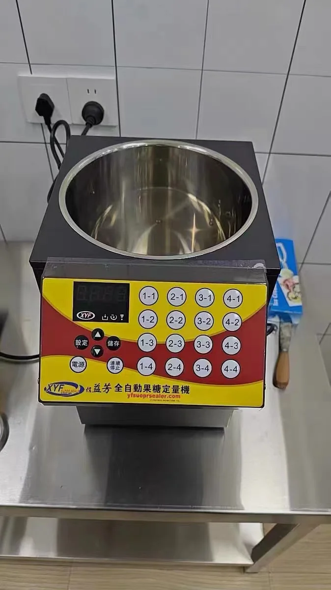 Electrical Bubble Sugar Milk Tea Syrup Dispenser/Sugar Fructose Dispenser