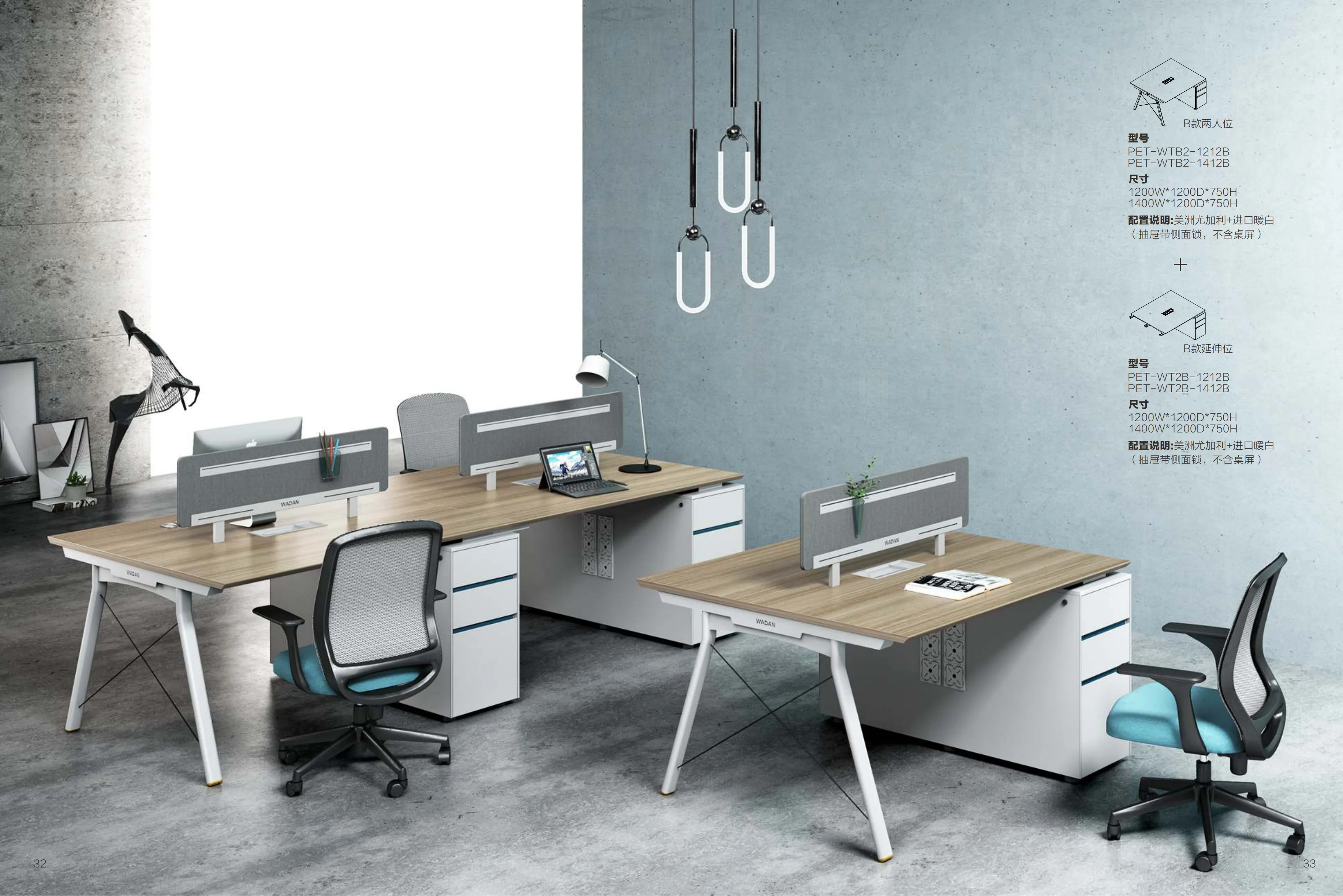Custom High End Luxury Furniture Modern School Office Table Ceo Manager Office Table Executive Desk Sale