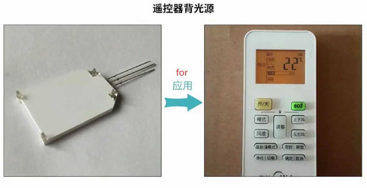Customized LCD Backlight  Display LCM Module White Backlight