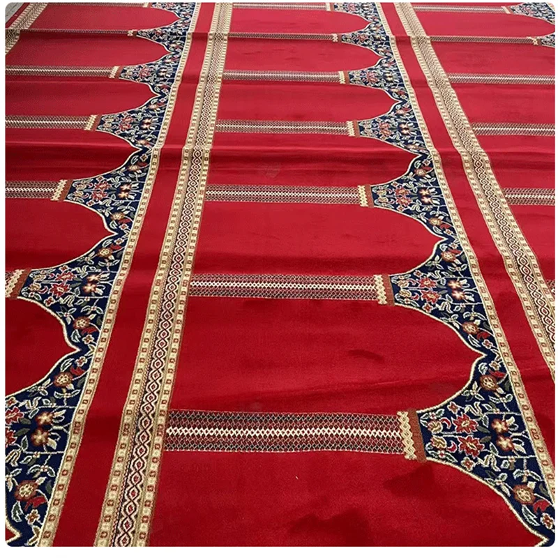 Muslim prayer carpet.jpg