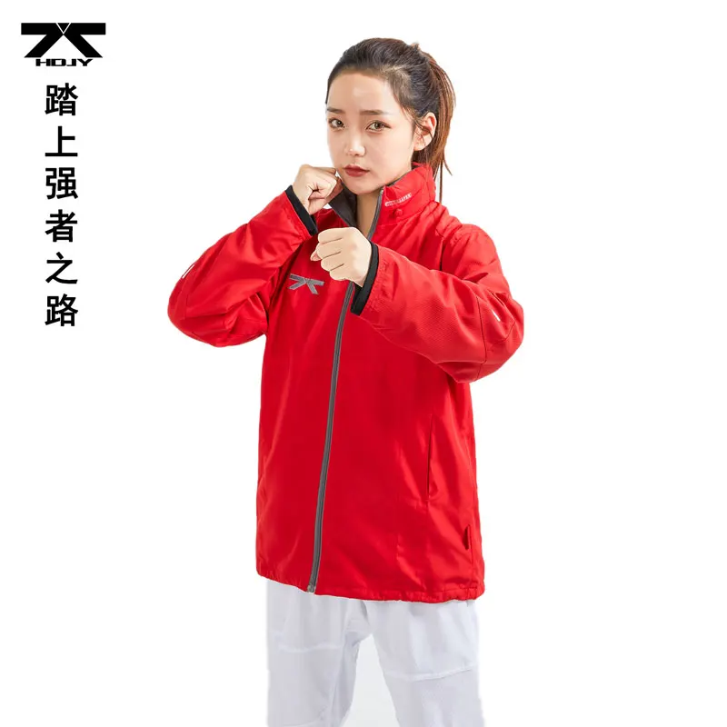 Taekwondo Jacket Windbreaker Tracksuit Training Coat MMA Martial Arts Judo Team Gym School Academy Custom Logo