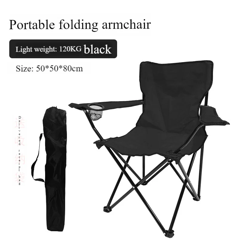 Manufacturer Wholesale Ultra-Light Portable Storage Foldable Moon Chairs Outdoor Beach Activities-for Camping Fishing Garden Use