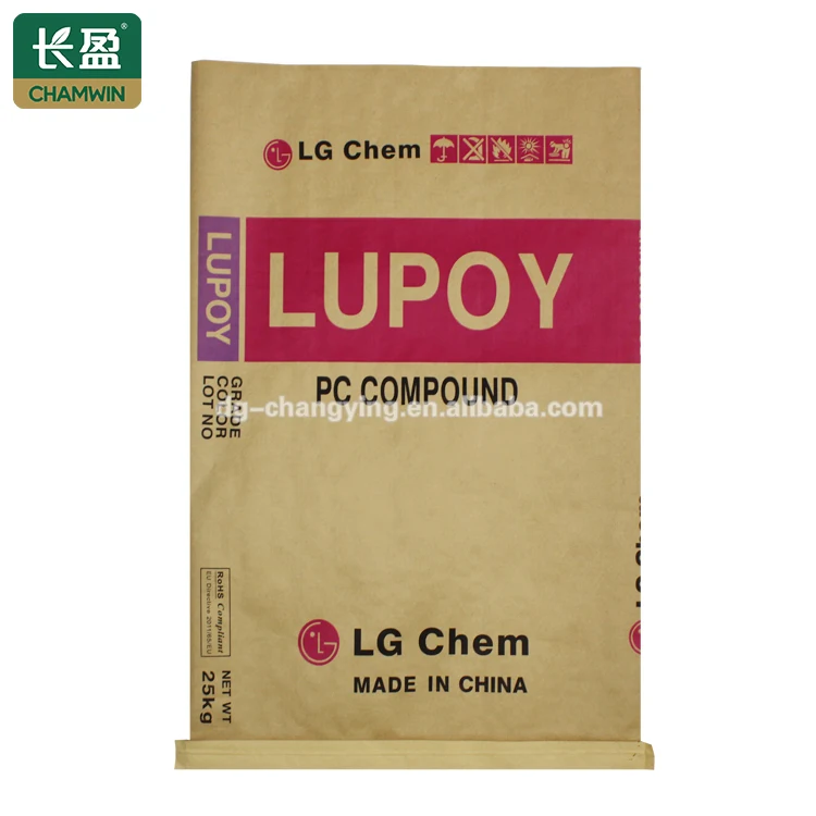 25kg heavy duty paper bag sack charcoal packaging sacos kraft 25 kg bag