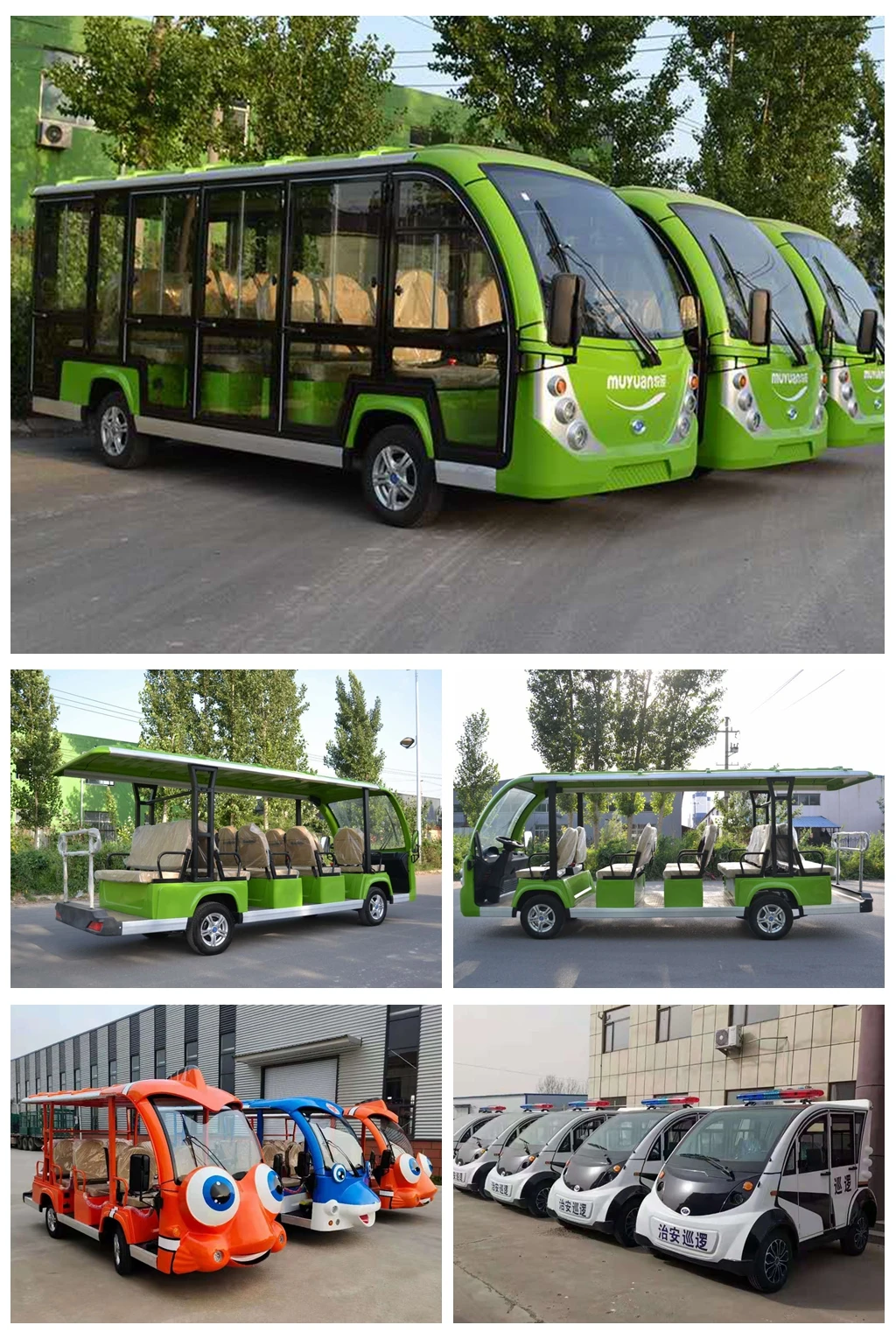 Дешевая цена 8-23seats солнечная панель Зарядка Электрический экскурсионный автобус для