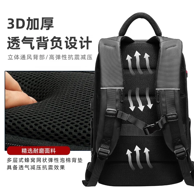 WeaveWin Factory Supply Wholesale Price Polo Laptop Backpack Fashion Business Travel Laptop Backpacks With USB Charging