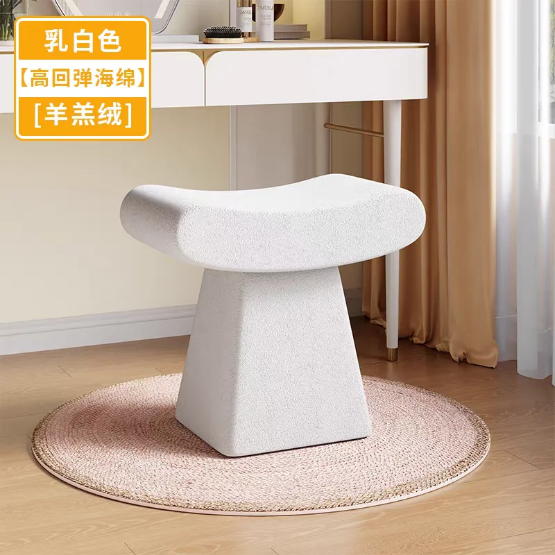 Fashion contracted bedroom toilet stool senior lambs wool in shoes stool sitting room comfortable sitting stool
