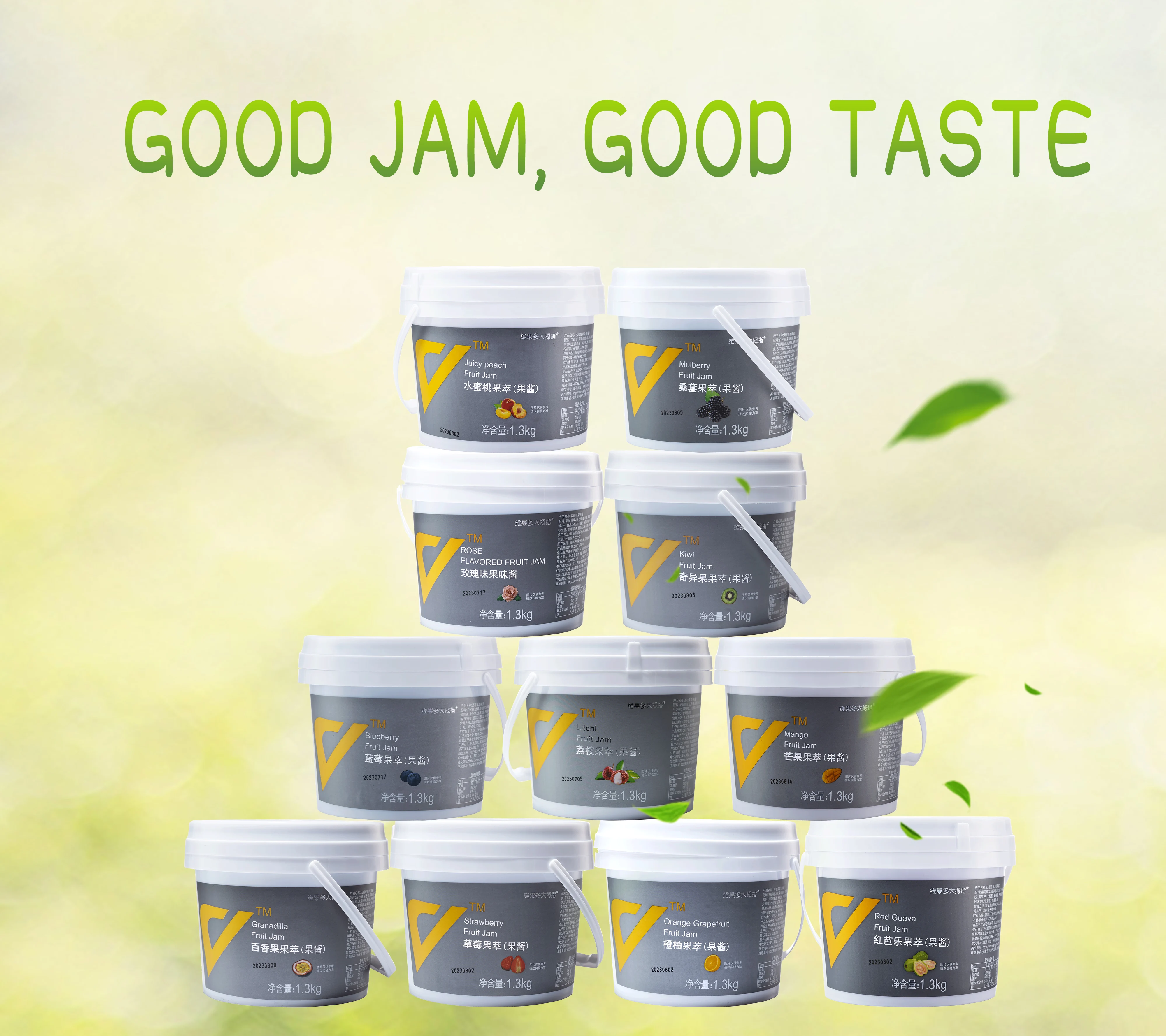 HEFS1.3KG Manufacturers Wholesale Concentrated Fruit Juice Concentrate Delicious Kiwi Fruit Tea Drink Syrup