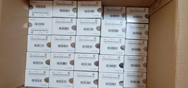 
IDOBIO Factory Supply High Quality whitening injection glutathione/glutathione whitening powder 