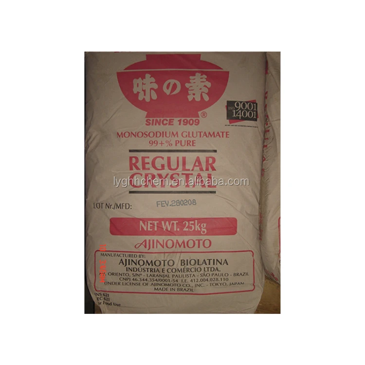 Daily Diet Monosodium Glutamate High-grade Herbs And Spices Instant Seasoning Powder