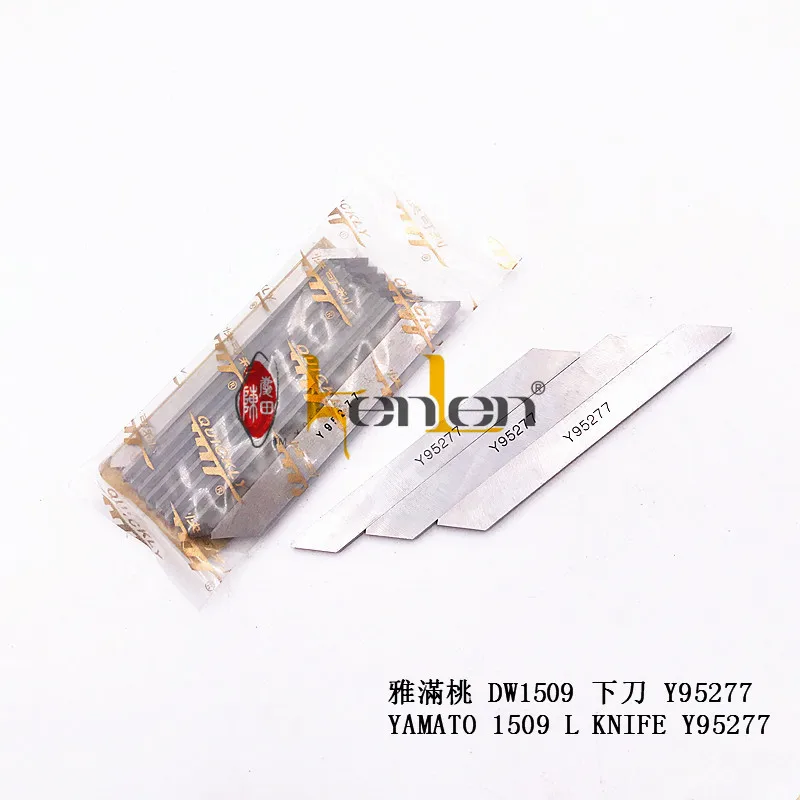  Хит продаж бренд KENLEN быстрый нож Yamato 1509 L Y95277 запасные части для промышленных швейных