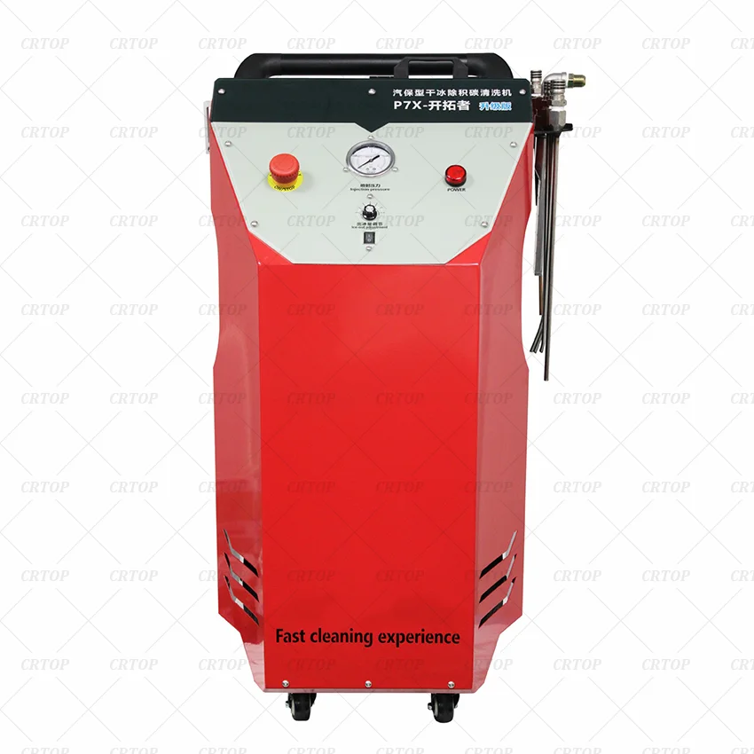 CRTOP Dry Ice Energy Cleaning Machine Industry Dry Ice Cleaner Dry Ice Blasting Machine For Sale