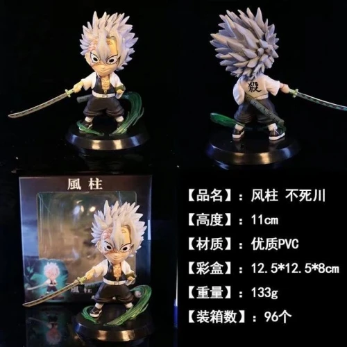 4 Styles Anime Figure Demon Slayer Shinazugawa Sanemi Kochou Shinobu Rengoku Kyoujurou Tomioka Giyuu Action Figures Toys