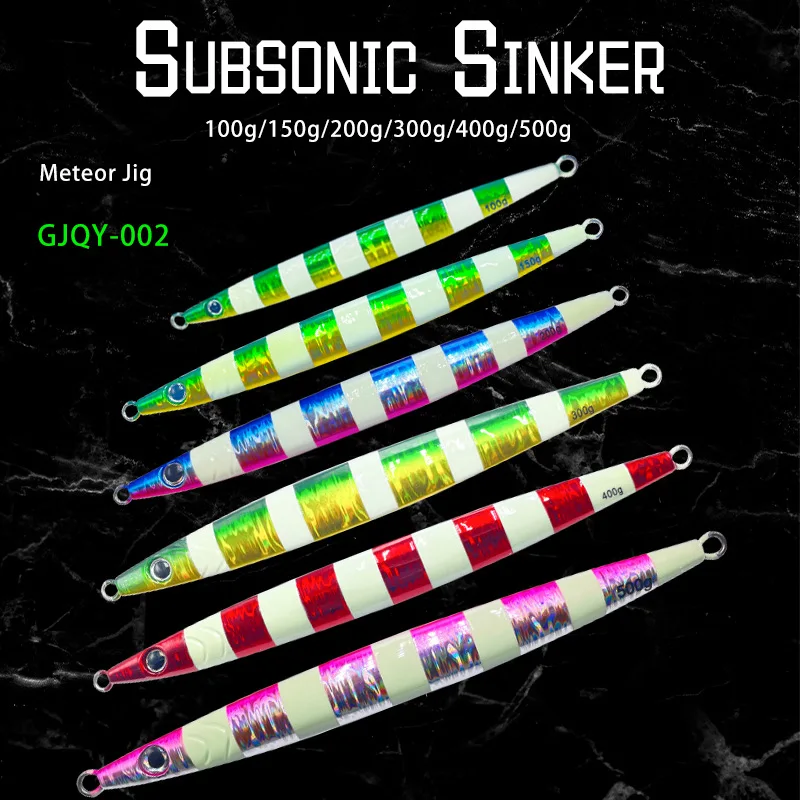 100g/150g/200g/300g/400g/500g saltwater sea fishing lead Jig lure switch fast sinking metal jig jigging lure
