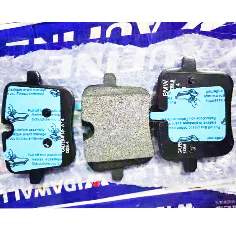 34216885187 34216876905 34216885362 34216893228 Brake Pad for BMW 7er 2016-2019 G11 G12 M 760 Li x Drive 6592 ccm 448KW 610PS