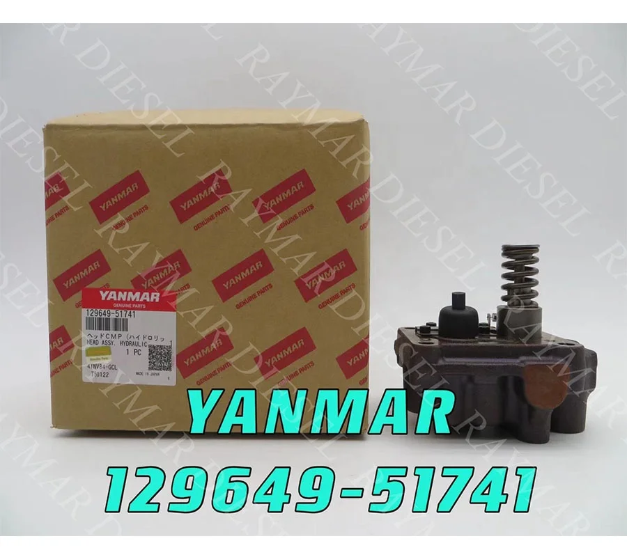 GENUINE AND  BRAND NEW  DIESEL COMMON RAIL  PUMP HEAD ASSY 129649-51741