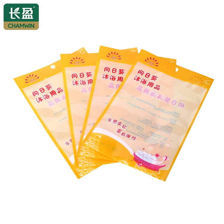1kg sugar packing plastic bag sugar bag 1kg