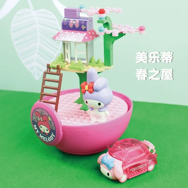 Cartoon sanrios puzzle block Big Twist Egg Kuromi  Surprise Doll My Melody Four Seasons House Scene Rebound Car Blind box