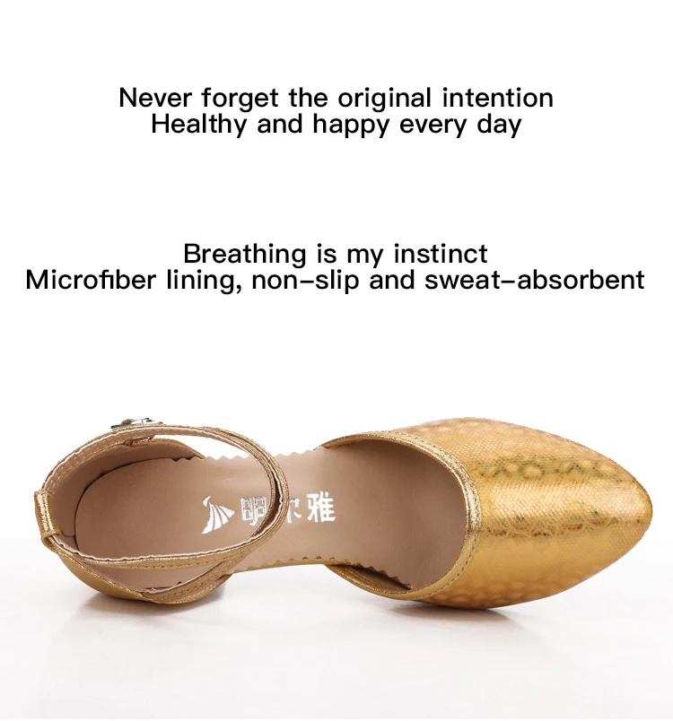 Low Heel Women Latin Dance Shoes Performance Shoes Modern Ballroom Dancing Shoes Ladies 3.5/5.5cm Heels