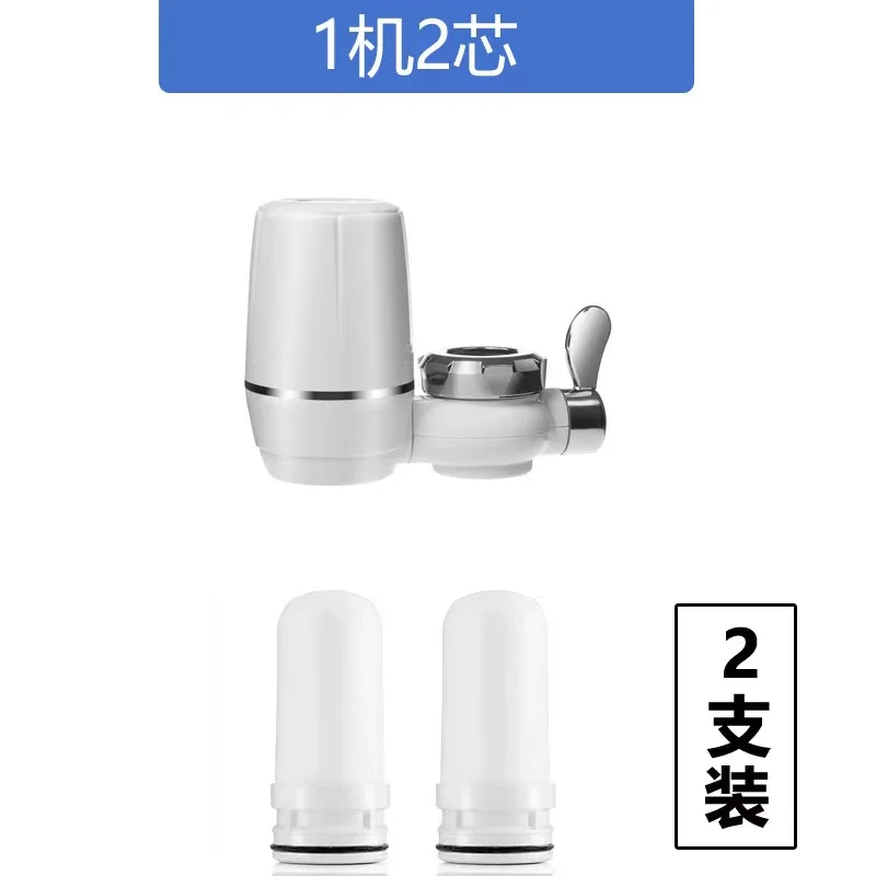 Household kitchen water purifier  faucet water purifier  7-layer filtration pre filter water purifier