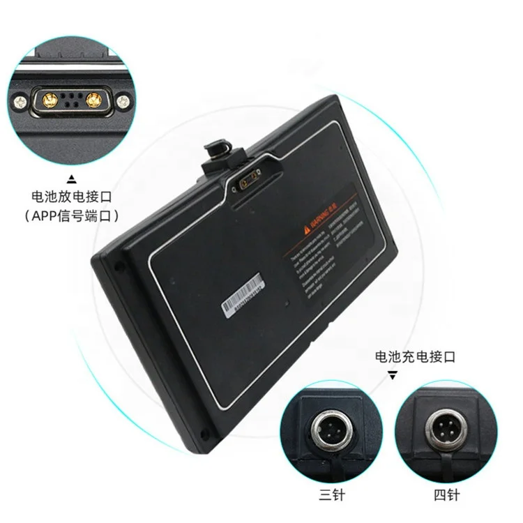 
3 Pin 54.8v 4.4ah Lithium Battery Pack For Xiaomi Ninebot Mini Segway Scooter Battery 
